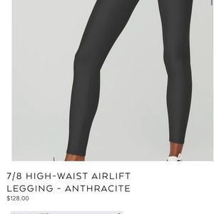 ALO Airlift 7/8- Anthracite